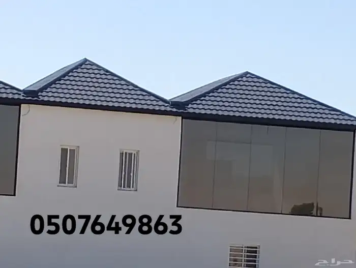 بيوت شعر  مشب نار 0