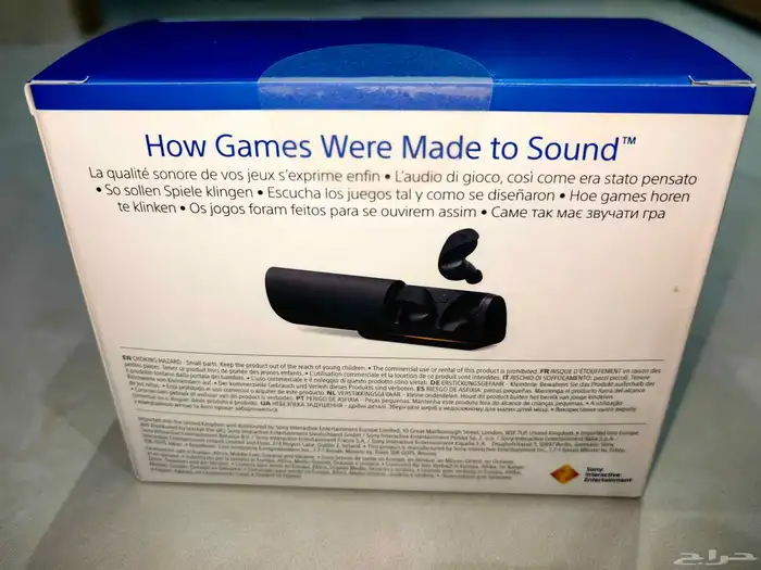 سماعة سوني PULSE EXPLOR تشتغل للسوني والجوال واللاب توب 1