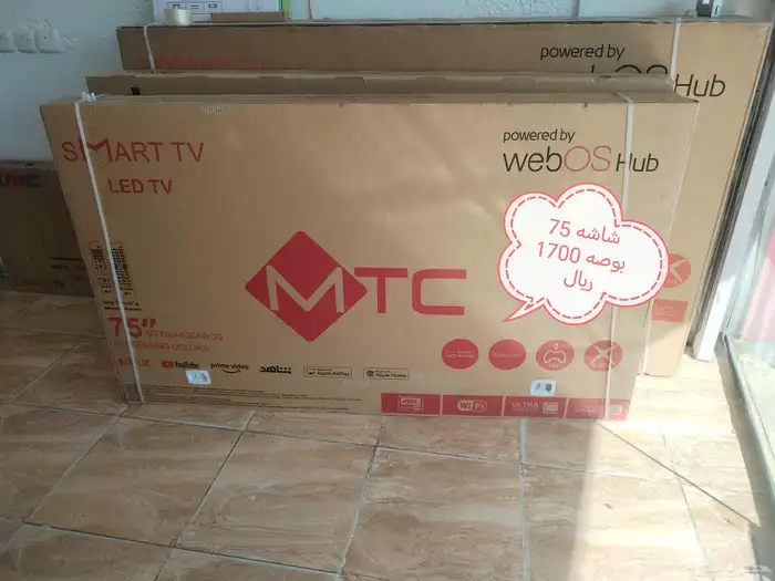 شاشه تلفزيون 4