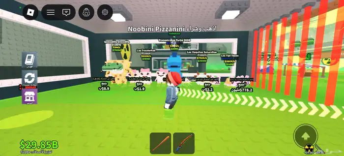 ماب سرقه اقدر باذن الله اوفر اي شي بسعر معقول وصف مهم 5