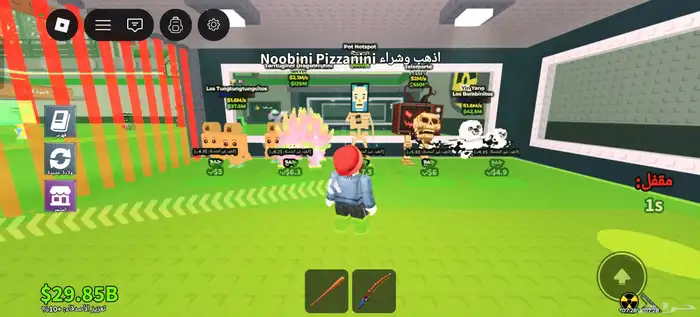 ماب سرقه اقدر باذن الله اوفر اي شي بسعر معقول وصف مهم 6