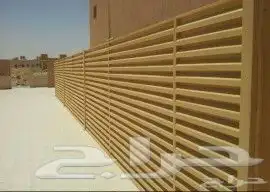 بيوت شعر خيام سواتر عزبه لوازم رحلات حداد تفصيل اشرعه مكه 21