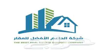 قطعتين متجاورة للبيع في مخطط الخالدية ج القنفذة 0