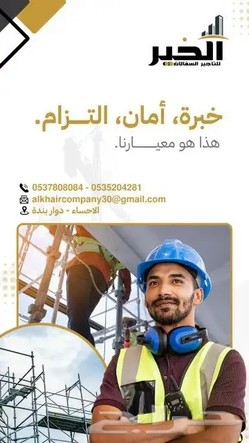 تصميم اعلانات تصميم صور تصميم سوشل ميديا بأفضل الاسعار 10