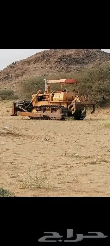 دركتل مقاس 65 0