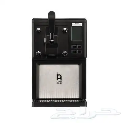 الة ايسكريم 0