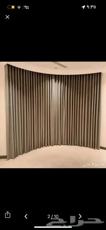 تفصيل ستاره ويفي تفصيل  نب 2