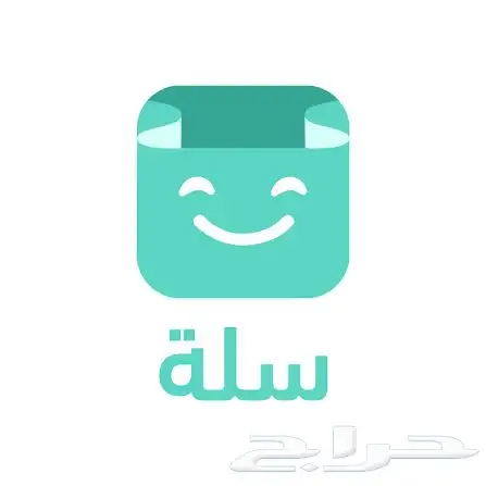 موظف إدارة متاجر الكترونية متجر 0