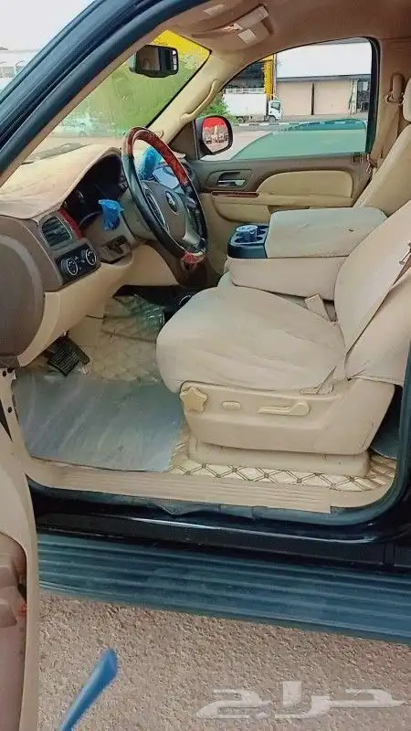 اذكرو الله تاهو 2011 7