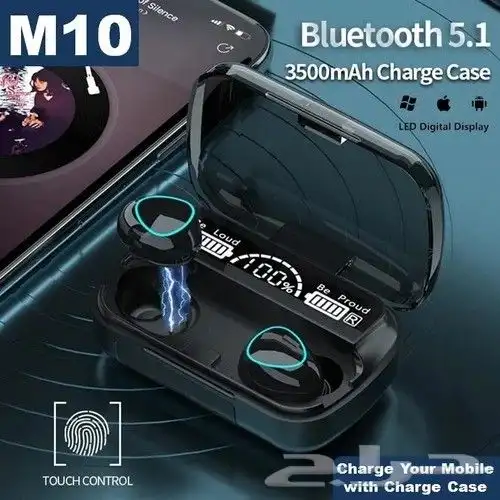 سماعة ديجيتال M10 2