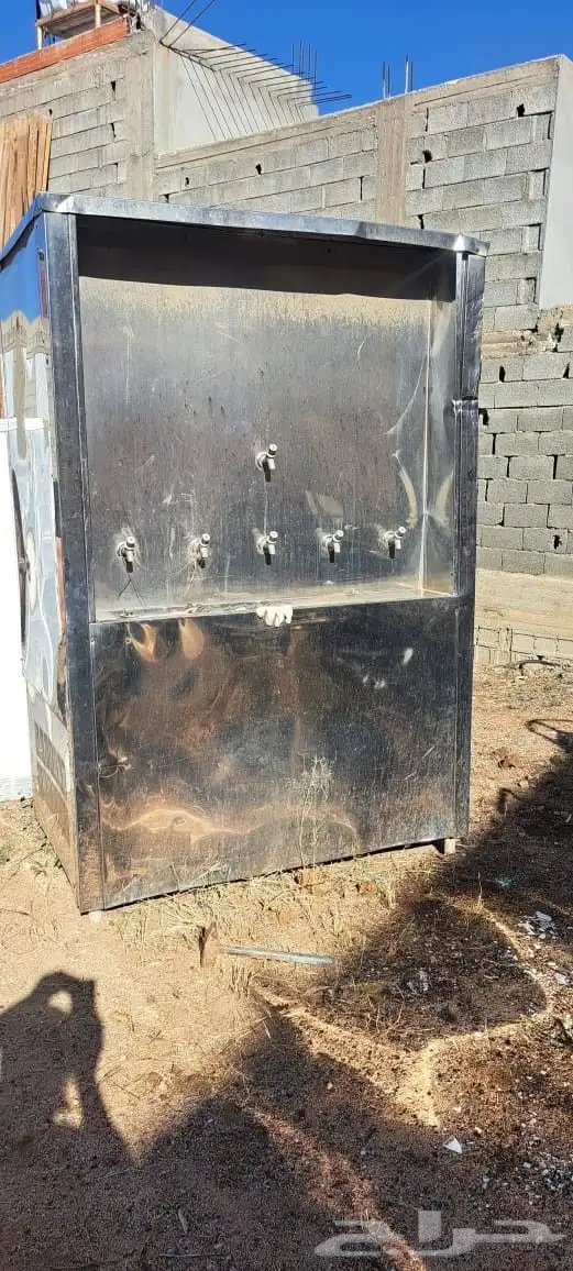 برادت مويه 2