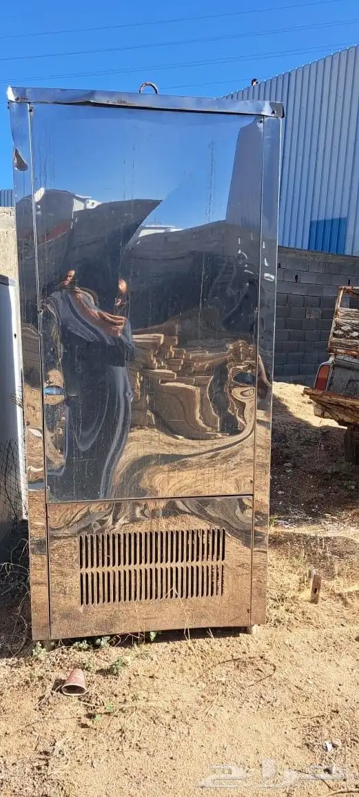 برادت مويه 1