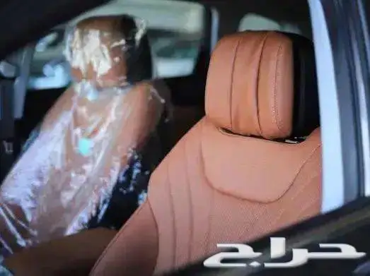 شيري تيجو 8 برو ماكس فل 2023 7