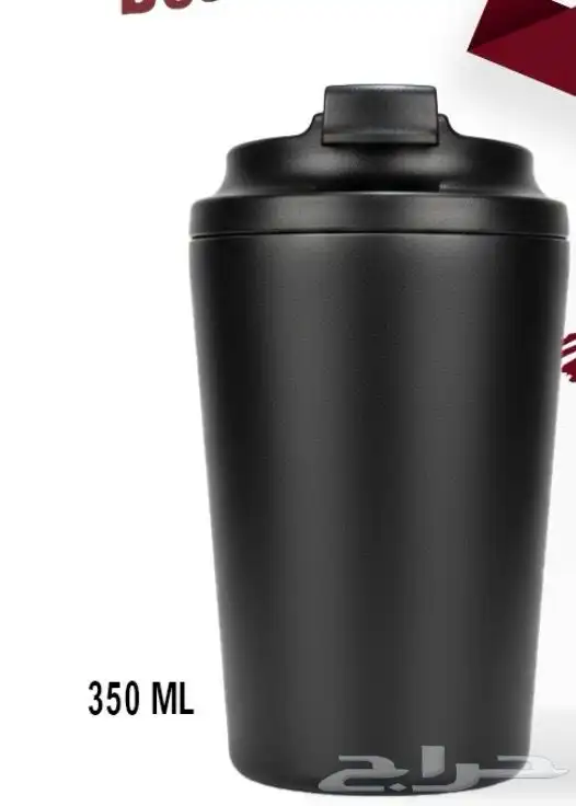 مقات (حار بارد) 4