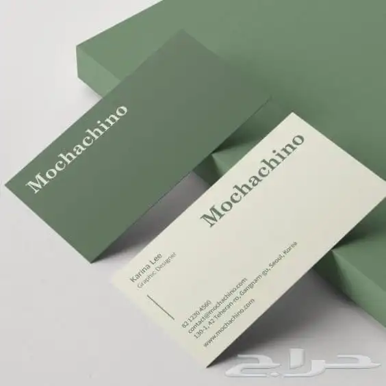 طباعة كروت طباعة بوكسات طباعة اكواب طباعة ورق مرسلات 1