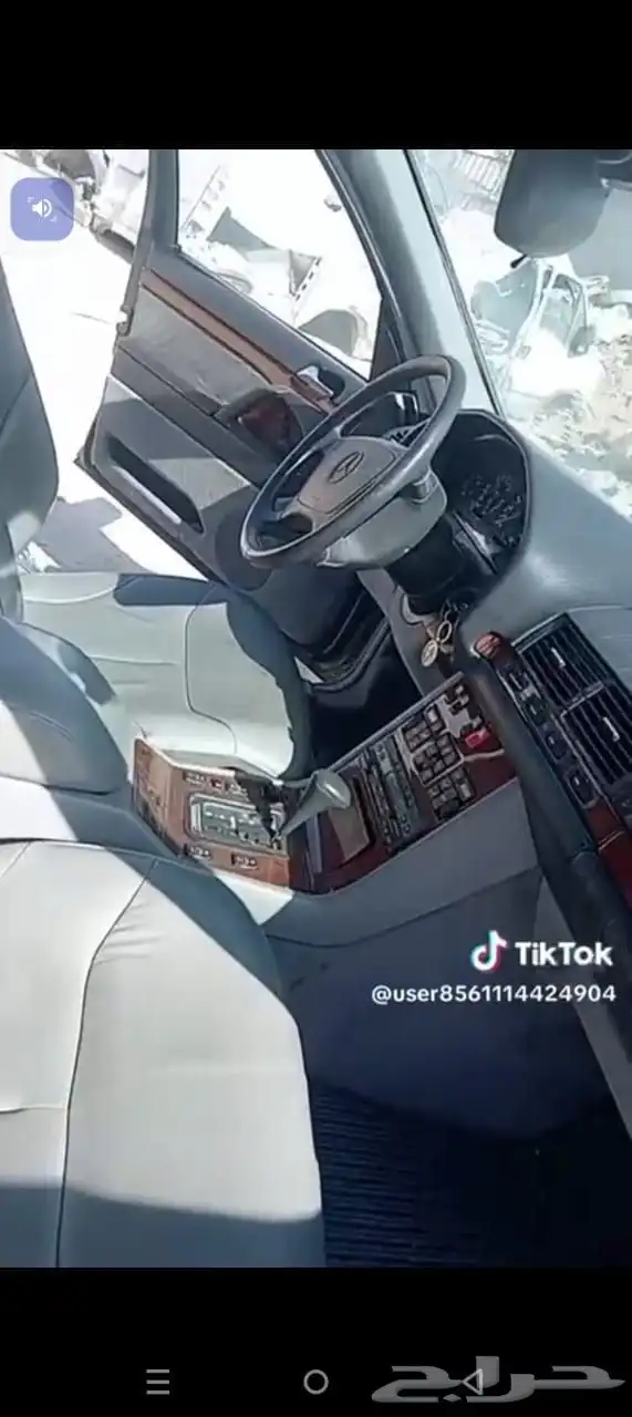 شبح تشليح قطع غيار السيارات المستعمله توصل وتساب. 3