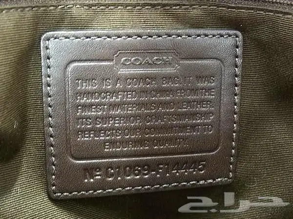 شنطة كوتش COACH النسائية فنتج للبيع نادرة 4