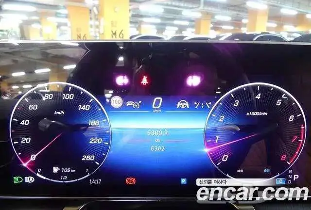 Mercedes-Benz S-Class 2025 S450L 4MATIC 9