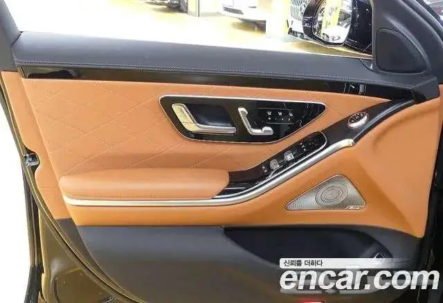 Mercedes-Benz S-Class 2025 S450L 4MATIC 14