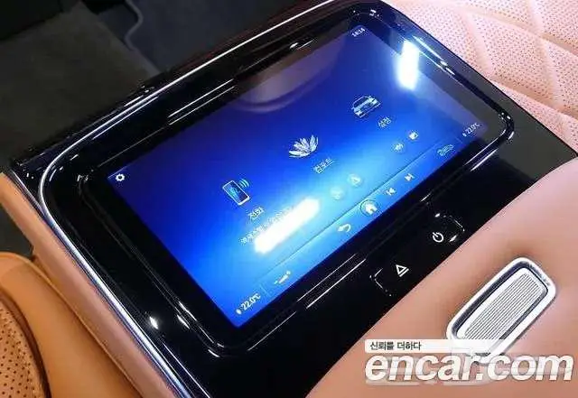 Mercedes-Benz S-Class 2025 S450L 4MATIC 13