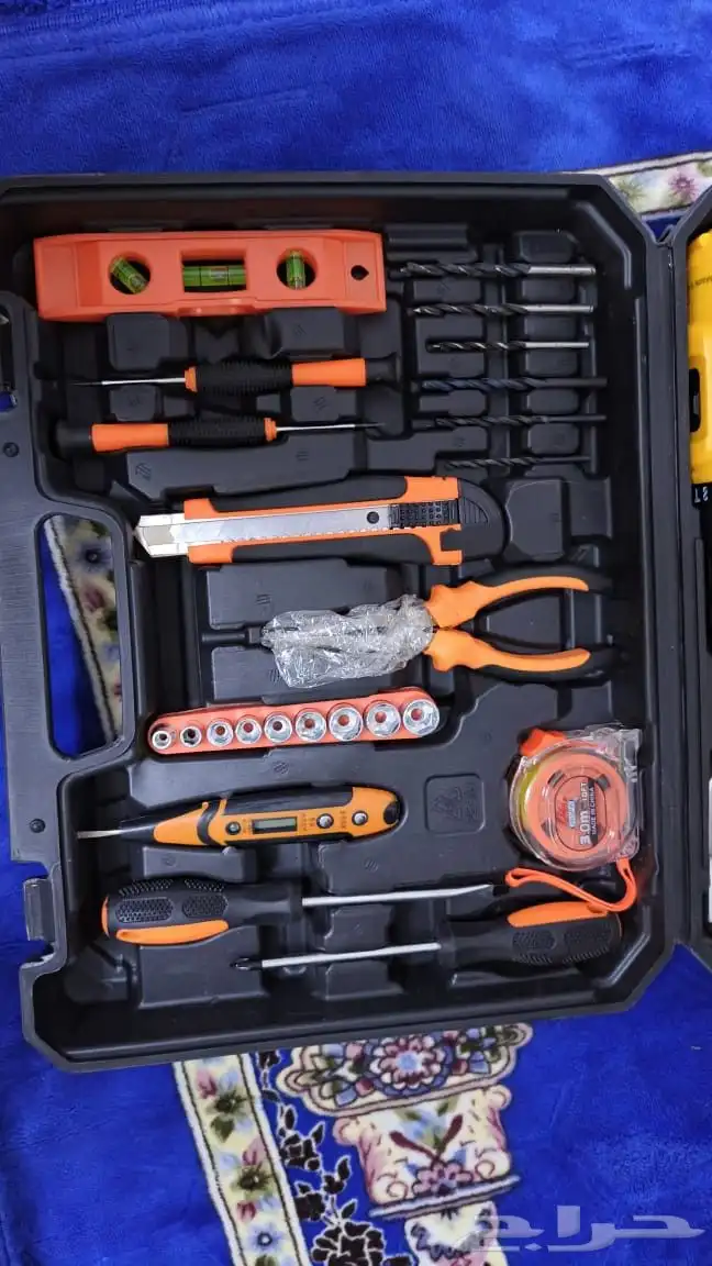 دريل هاي ماكس 2