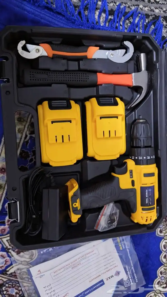 دريل هاي ماكس 1