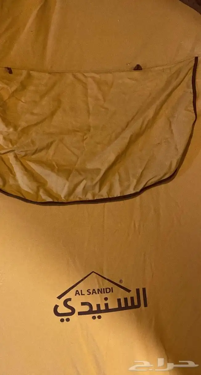 للبيع خيمه السنيدي3 3 0