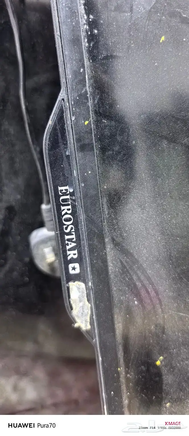 غلاية بطاطس غاز شاشات تلفزيون3 3