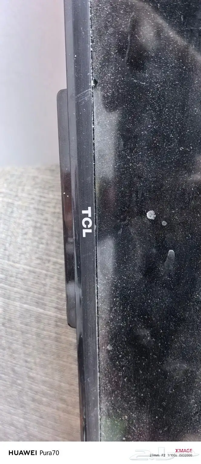 غلاية بطاطس غاز شاشات تلفزيون3 2