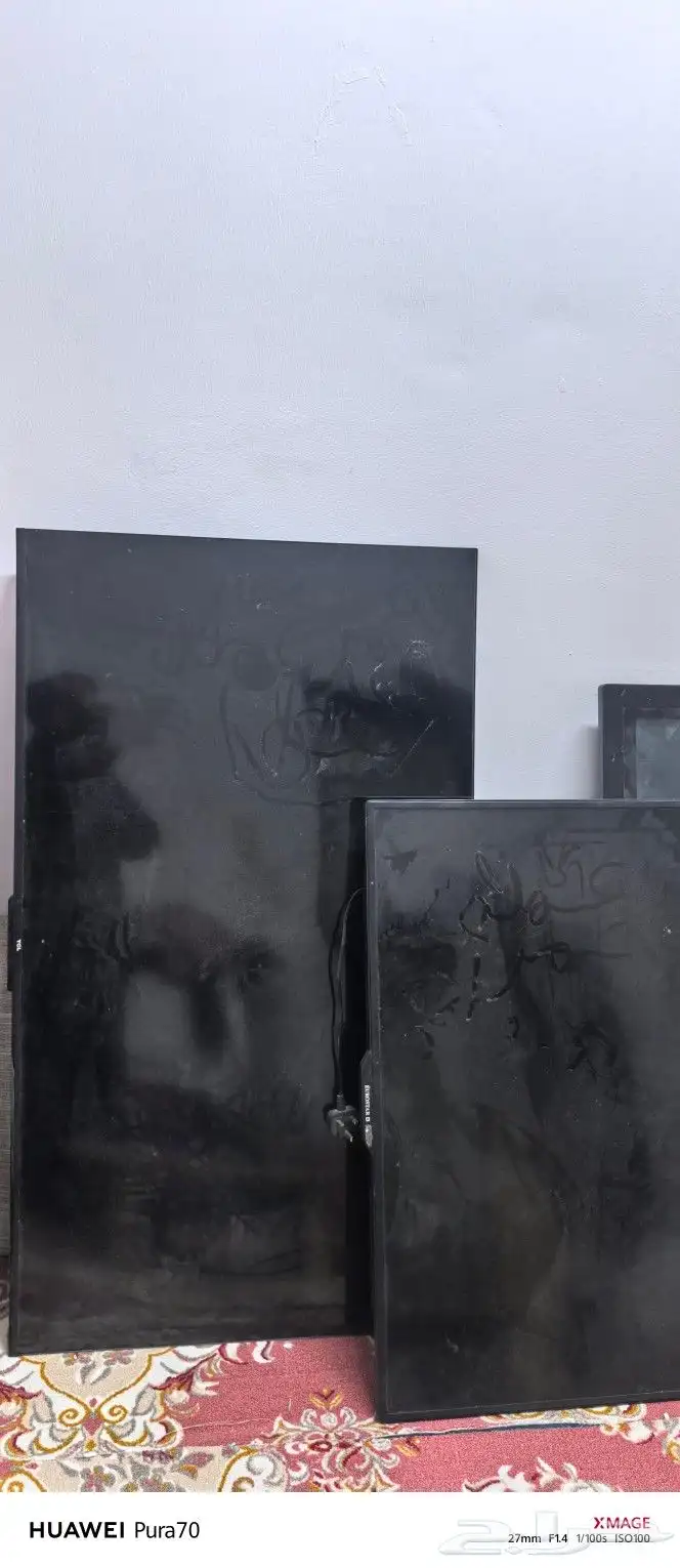 غلاية بطاطس غاز شاشات تلفزيون3 5