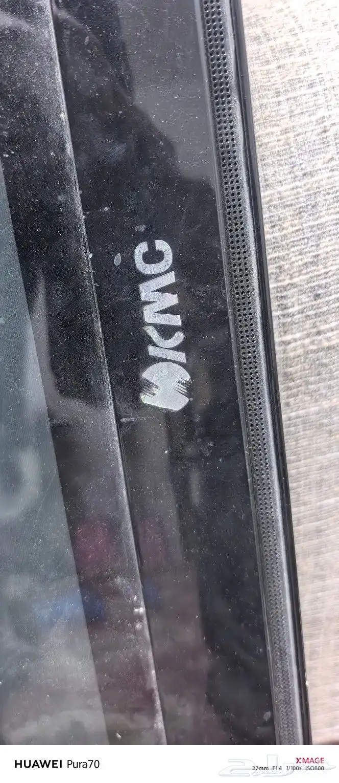 غلاية بطاطس غاز شاشات تلفزيون3 4