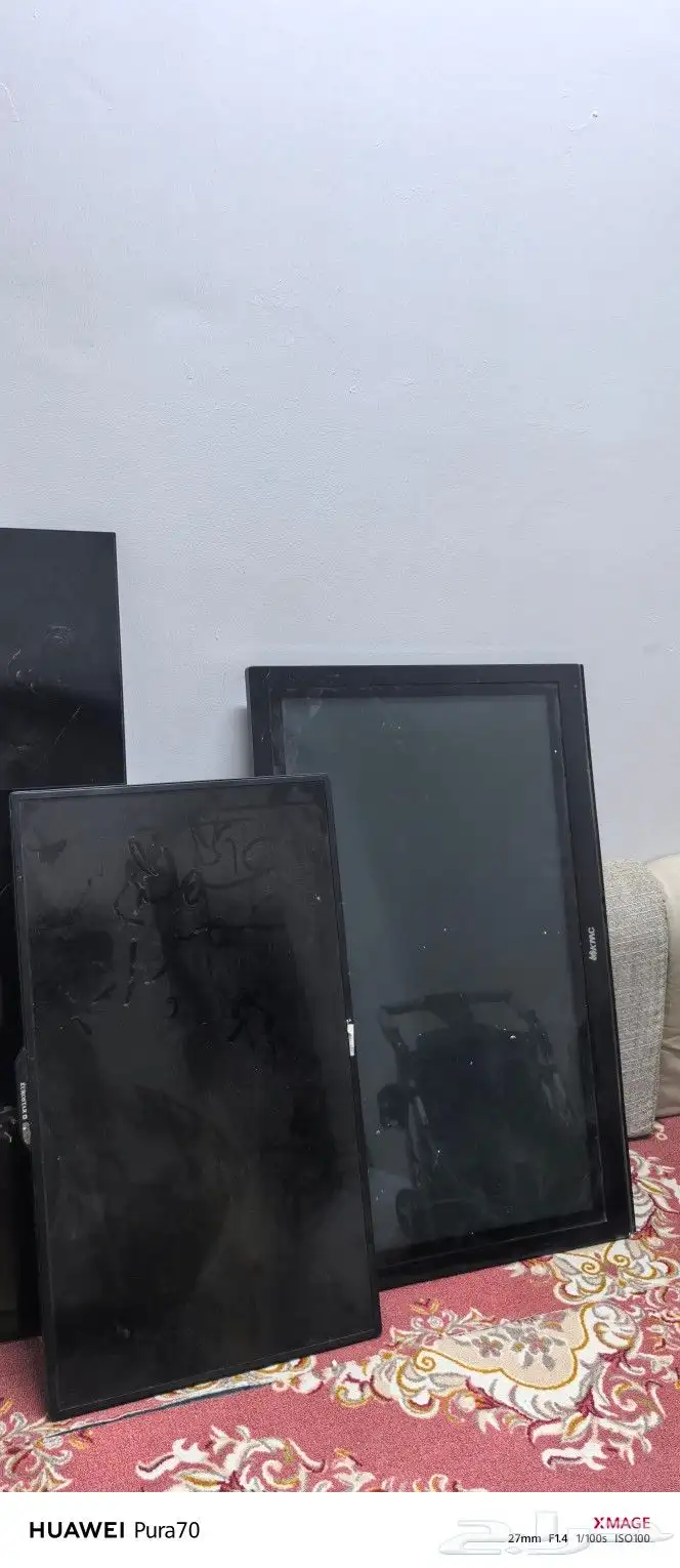 غلاية بطاطس غاز شاشات تلفزيون3 6