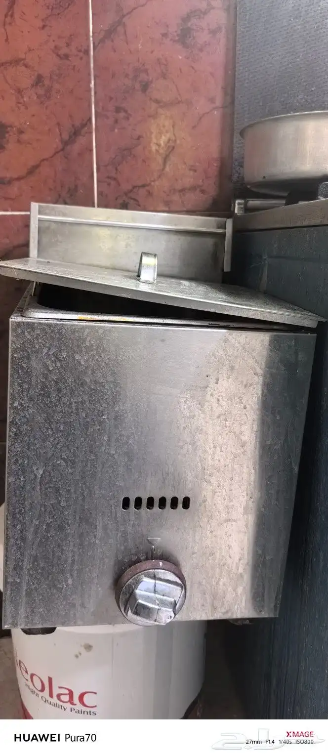 غلاية بطاطس غاز شاشات تلفزيون3 0