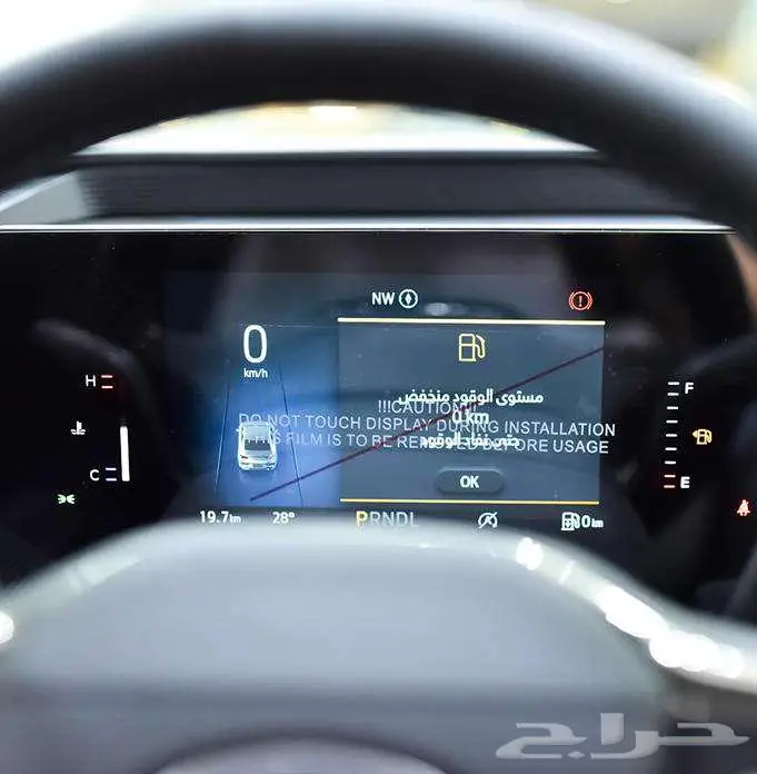 فورد تورس امبيانتي 2026 ( صيانه مجانيه سنتين او 24 الف ) 16