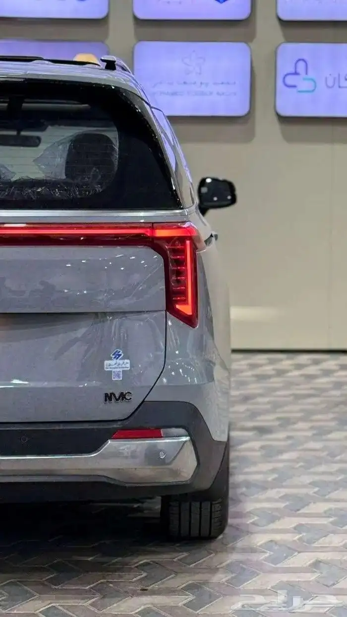 كيا كرنفال 2026 4