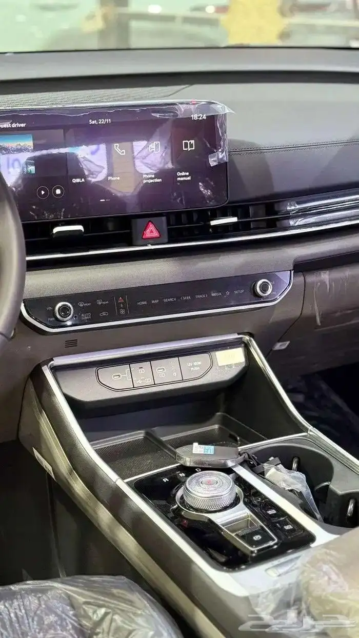 كيا كرنفال 2026 13