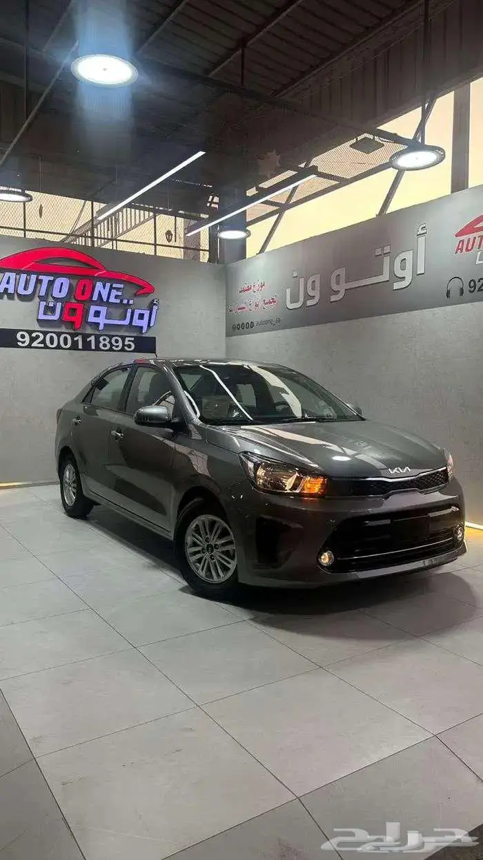 كيا بيجاس فل كامل 2026 كاش وتقسيط 0