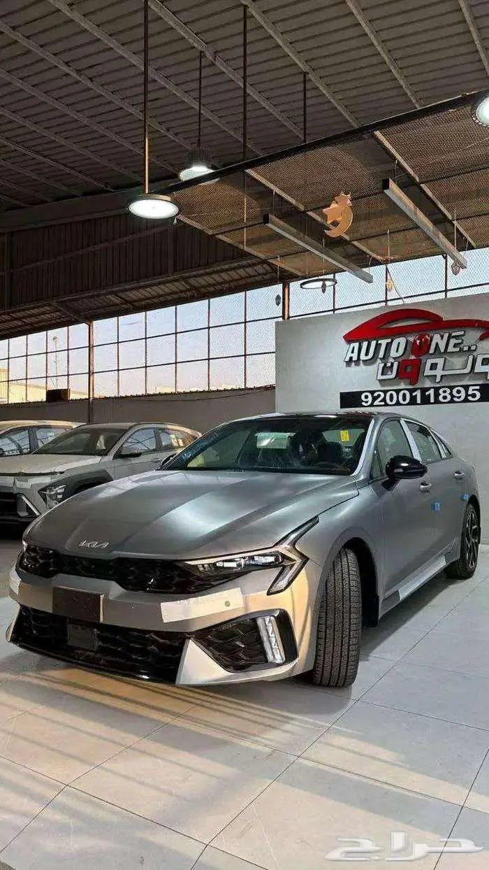 كيا K5 فل كامل GT line موديل 2025 بأفضل الاسعار 0