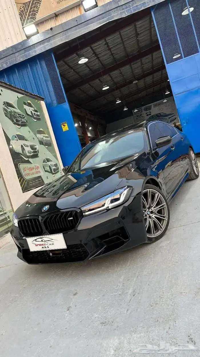 كت تحويل الفئة الخامسة الى M5 2022 0