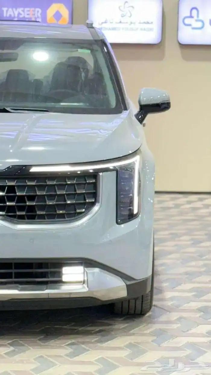 كيا كرنفال 2026 8