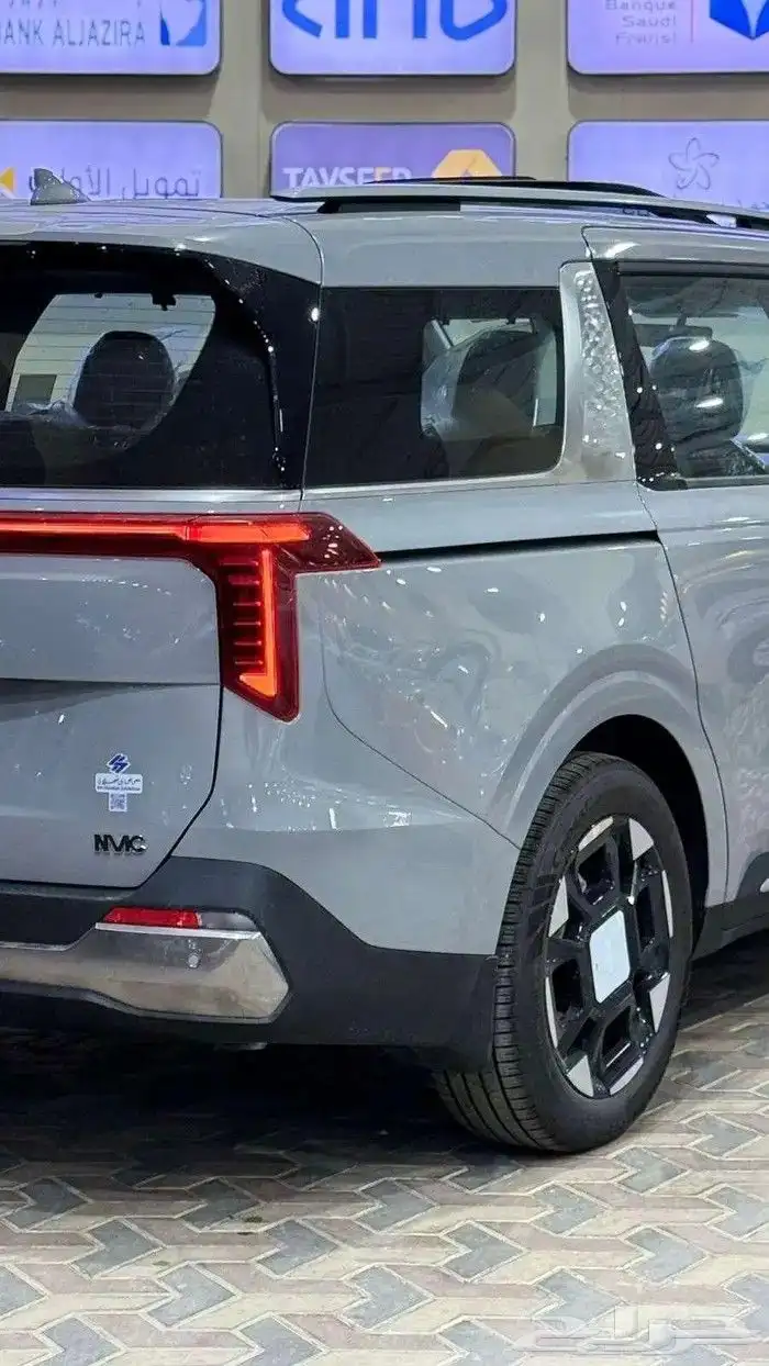 كيا كرنفال 2026 5