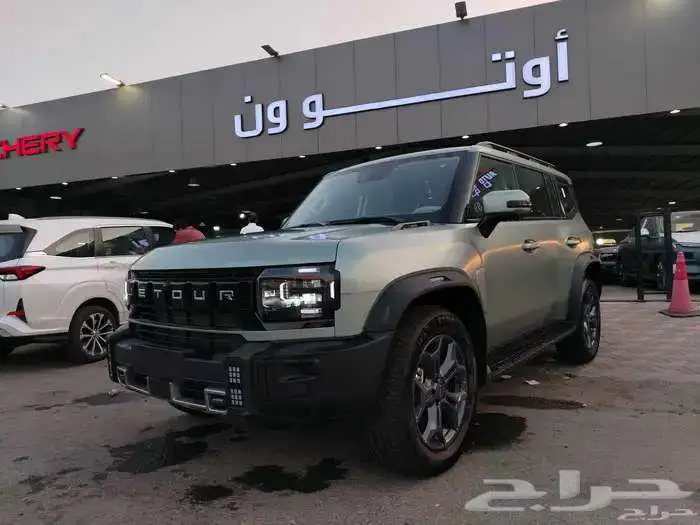 جيتور T2 لاكجري 2026 بأفضل الأسعار 0