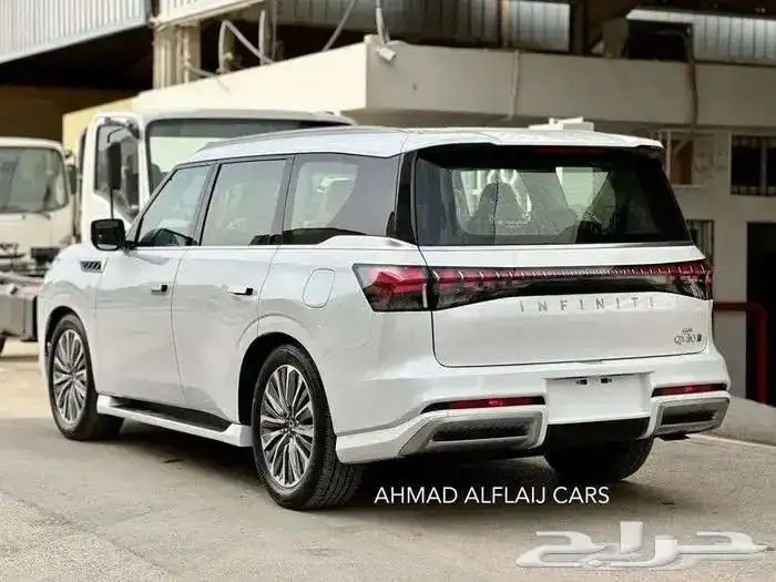 انفينتي سينسوري نص فل 2025 عرض خاص 2