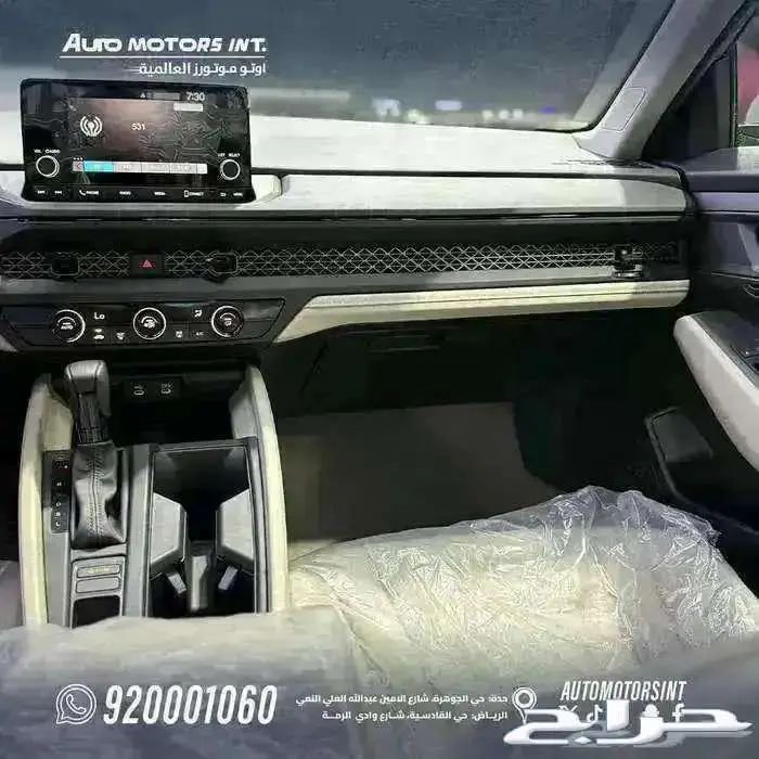 هوندا اكورد LX ستاندر 2025 اقل سعر كاش وقسط من 1700 5