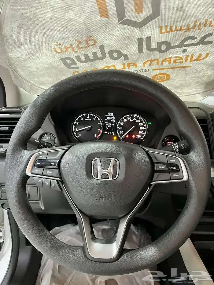 عرض خاص هوندا سيتي استاندر 2026 جاهز 58.050 9