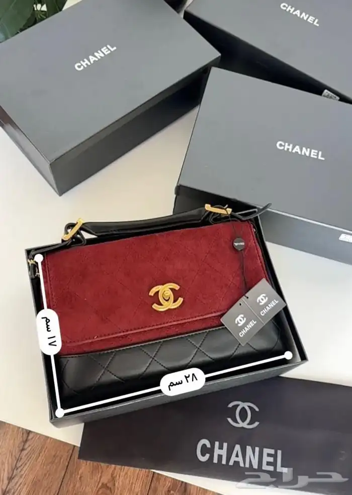 تشكيلتين مختلفه من شنط شانيل شنط الهبه الوان شتويه180 7