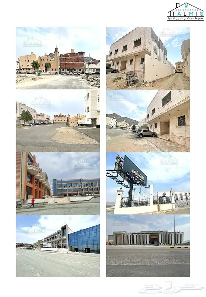 بيت للبيع في مكة المكرمة و بجواره مسجد 2