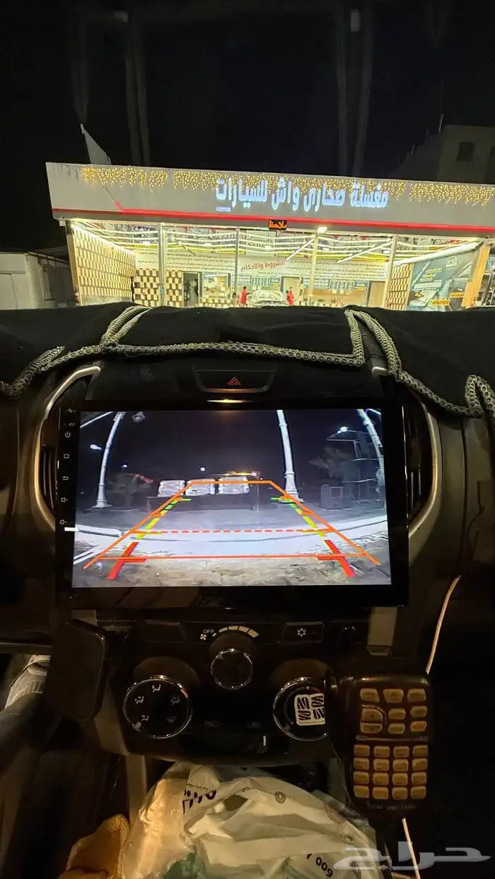 اسيزو ديماكس 2014 8