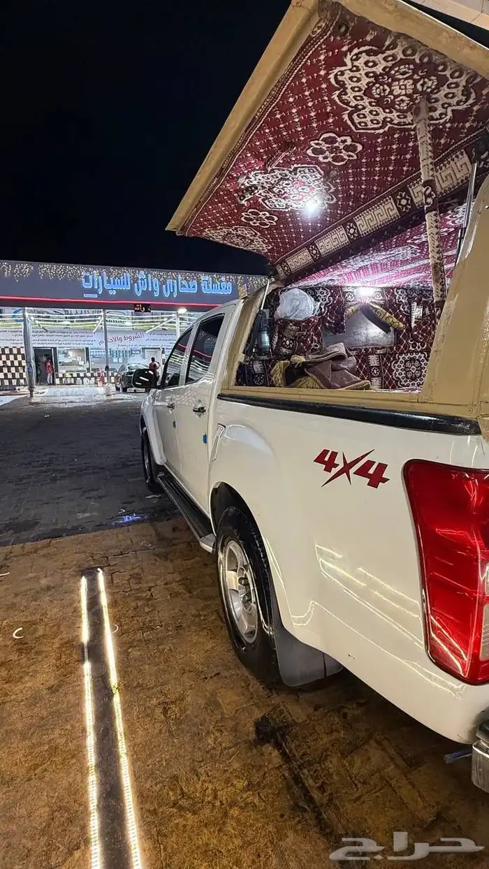 اسيزو ديماكس 2014 7