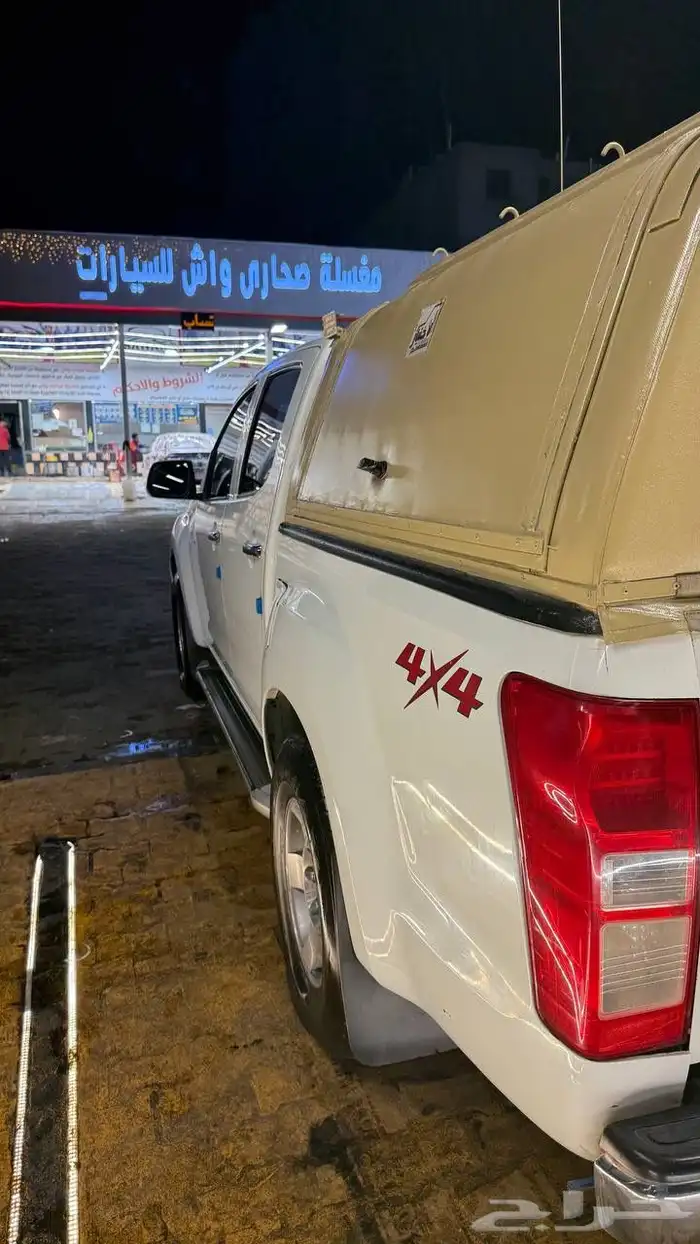 اسيزو ديماكس 2014 6